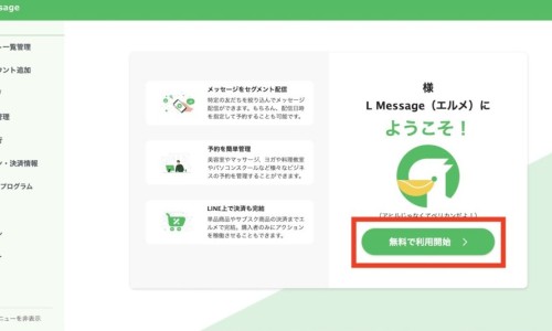 紫丹银屑胶囊功效与作用-紫银蓝软胶囊价格网-分享紫银颗粒，紫银育肤知识库