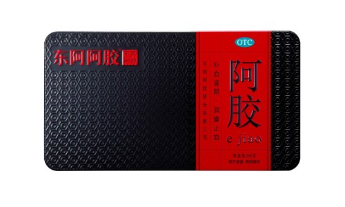 紫银蓝软胶囊价格网-分享紫银颗粒，紫银育肤知识库